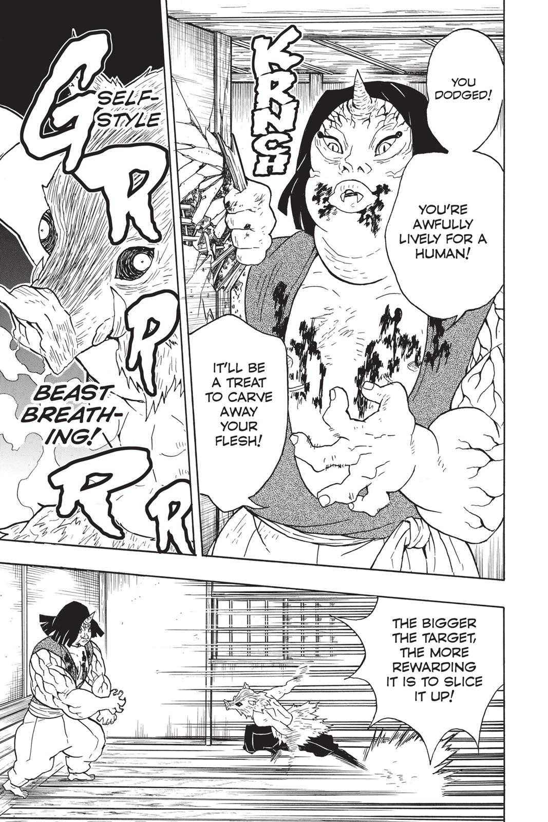Demon Slayer: Kimetsu no Yaiba Chapter 23 - Page 15