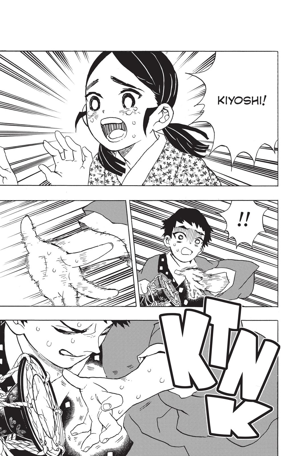 Demon Slayer: Kimetsu no Yaiba Chapter 24 - Page 5