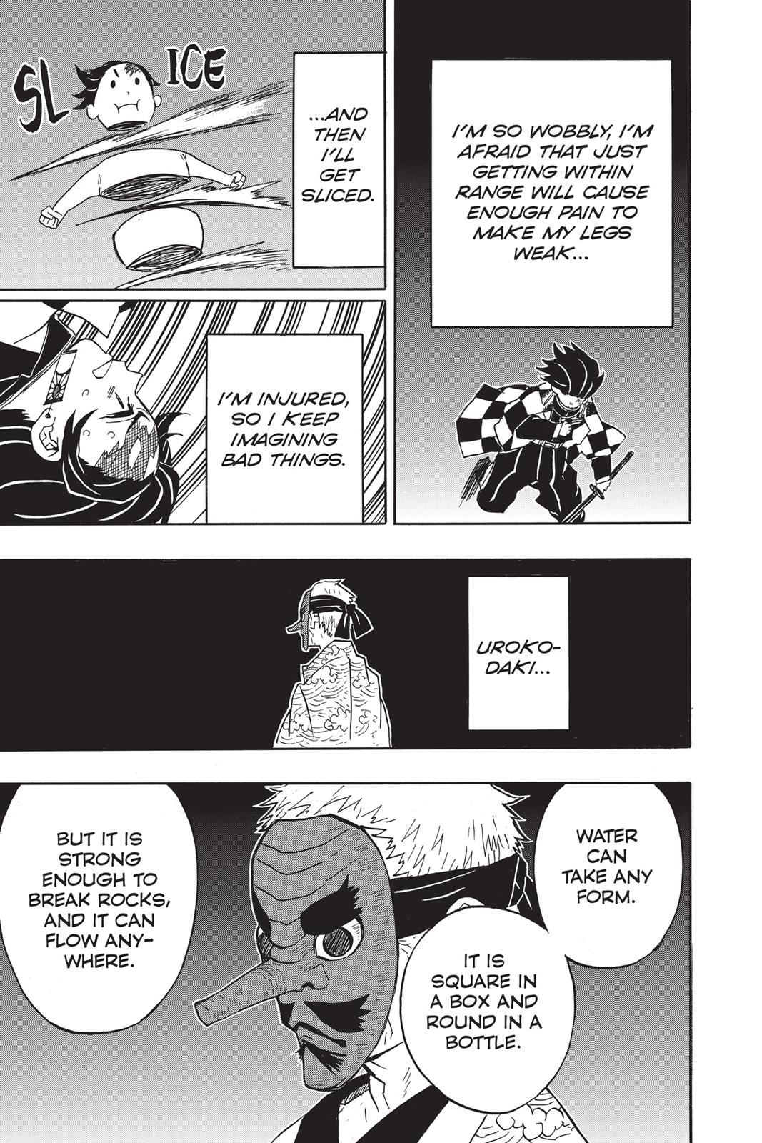 Demon Slayer: Kimetsu no Yaiba Chapter 24 - Page 17