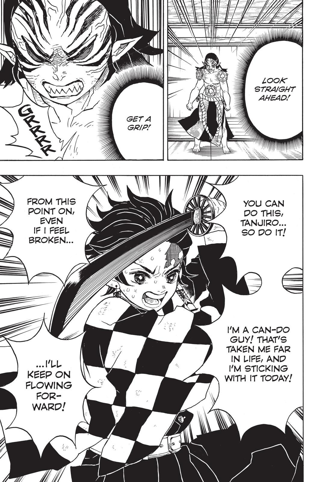Demon Slayer: Kimetsu no Yaiba Chapter 24 - Page 19