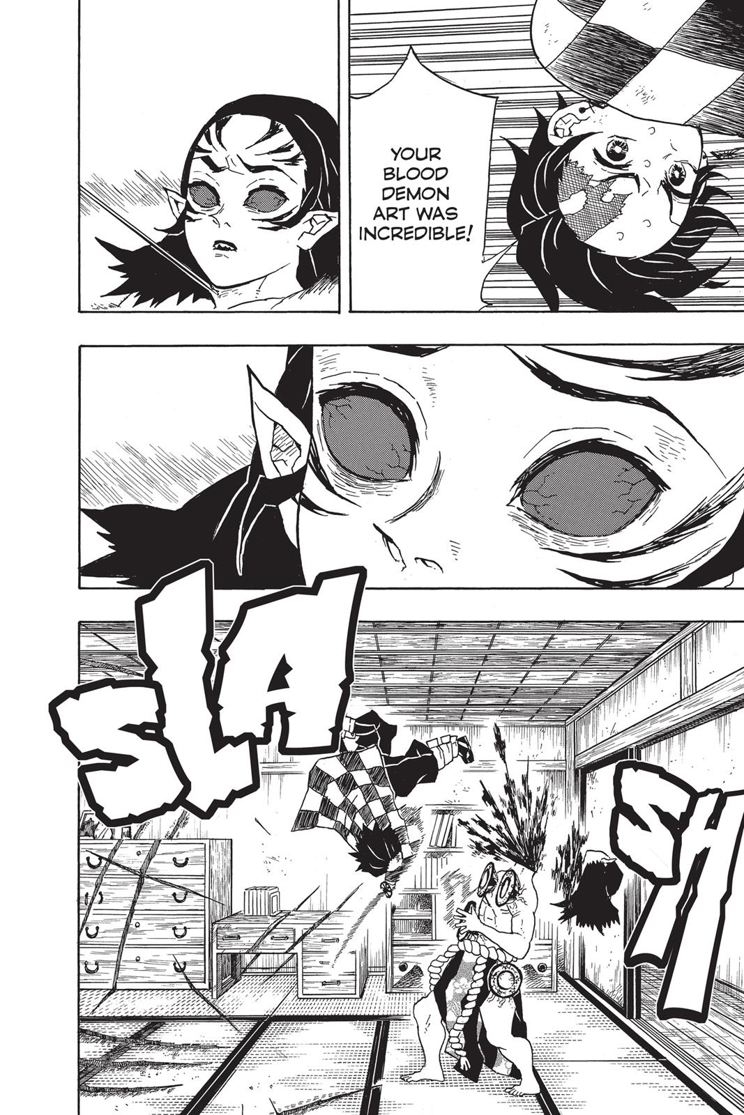 Demon Slayer: Kimetsu no Yaiba Chapter 25 - Page 12