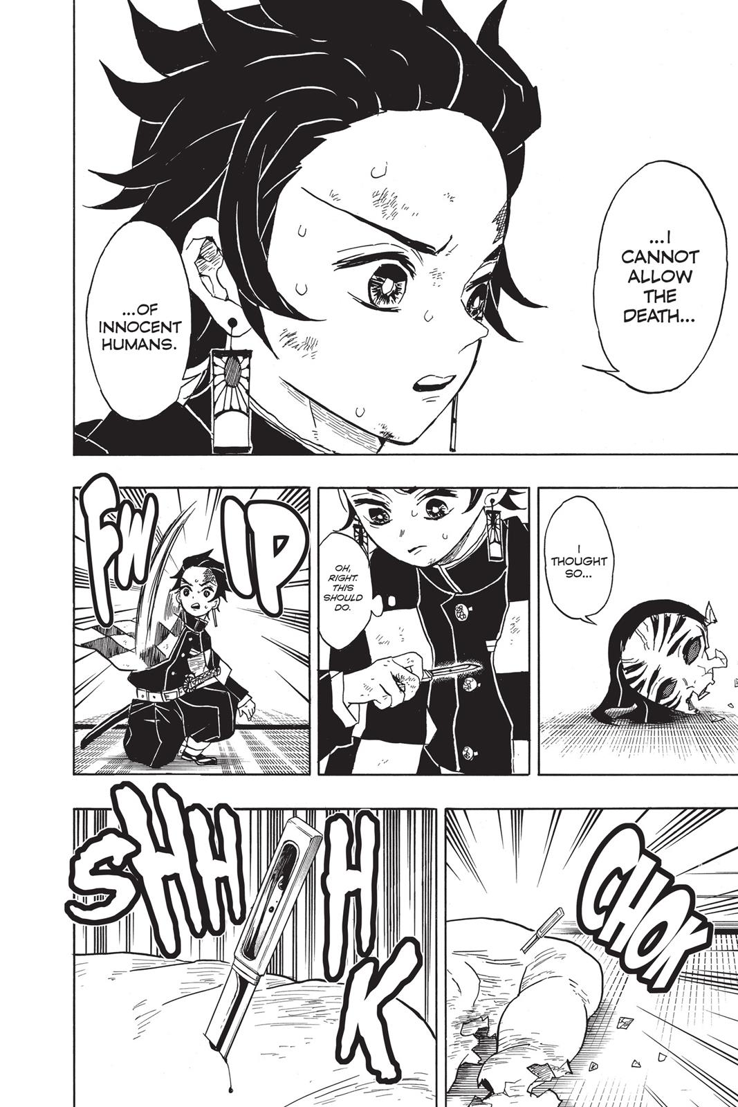 Demon Slayer: Kimetsu no Yaiba Chapter 25 - Page 14