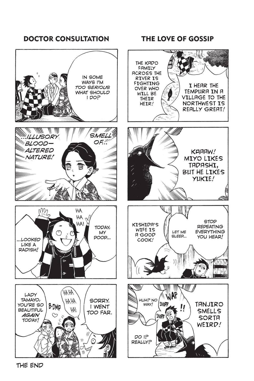 Demon Slayer: Kimetsu no Yaiba Chapter 25 - Page 21