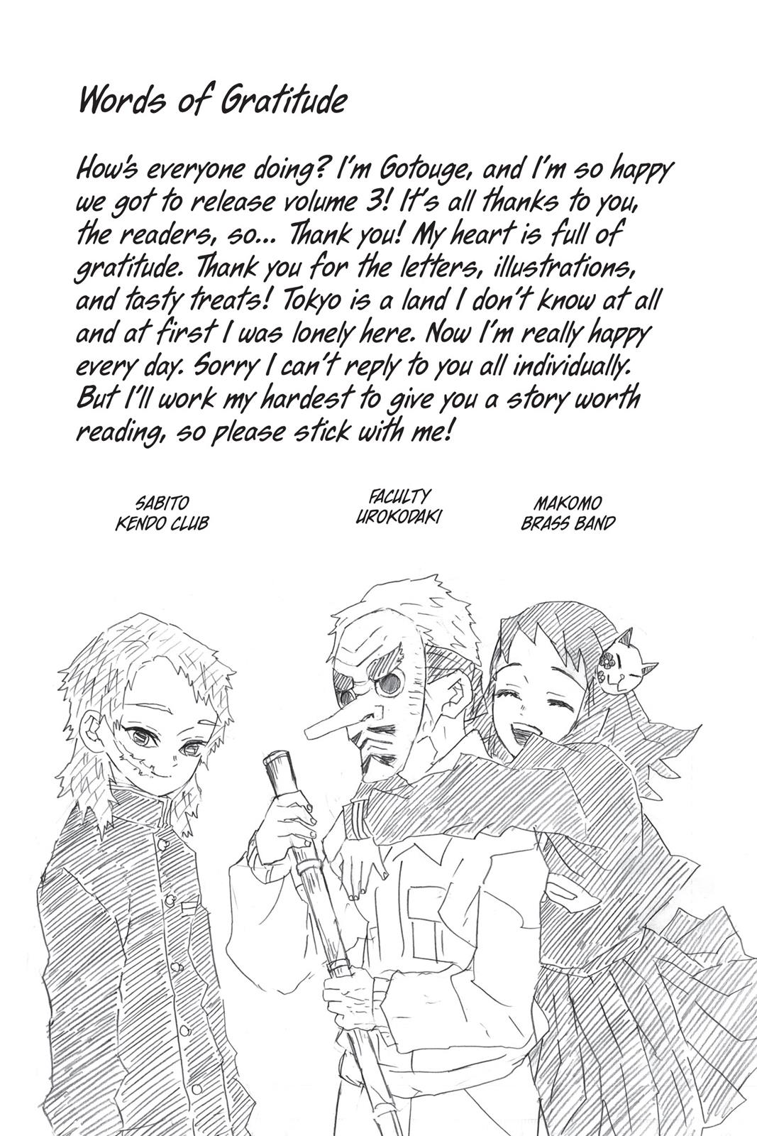 Demon Slayer: Kimetsu no Yaiba Chapter 25 - Page 23