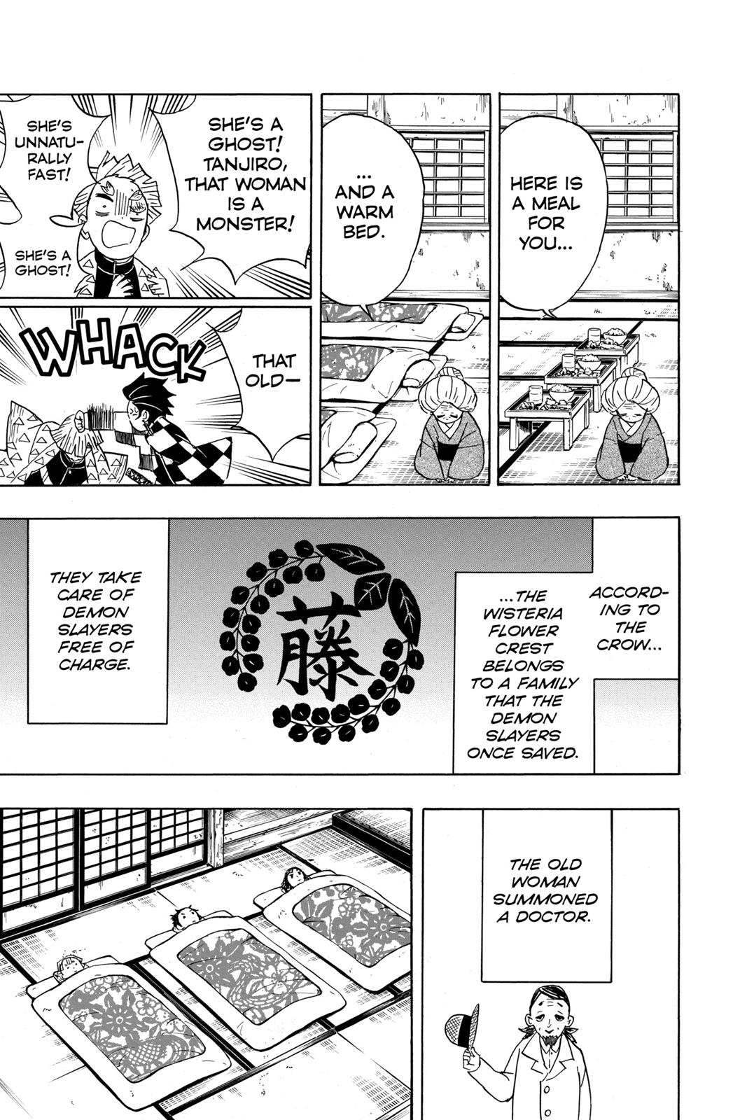 Demon Slayer: Kimetsu no Yaiba Chapter 27 - Page 11