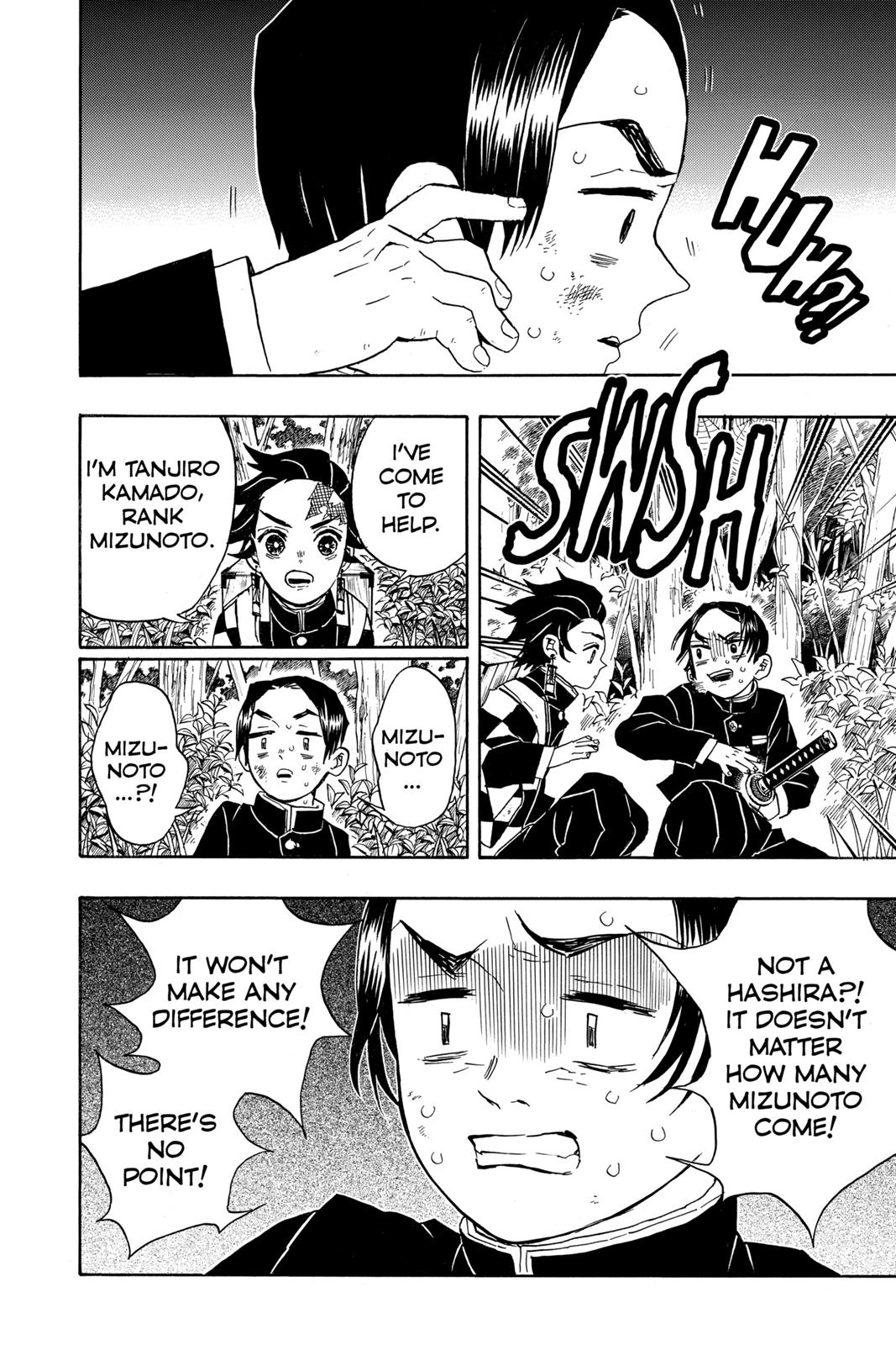Demon Slayer: Kimetsu no Yaiba Chapter 28 - Page 14