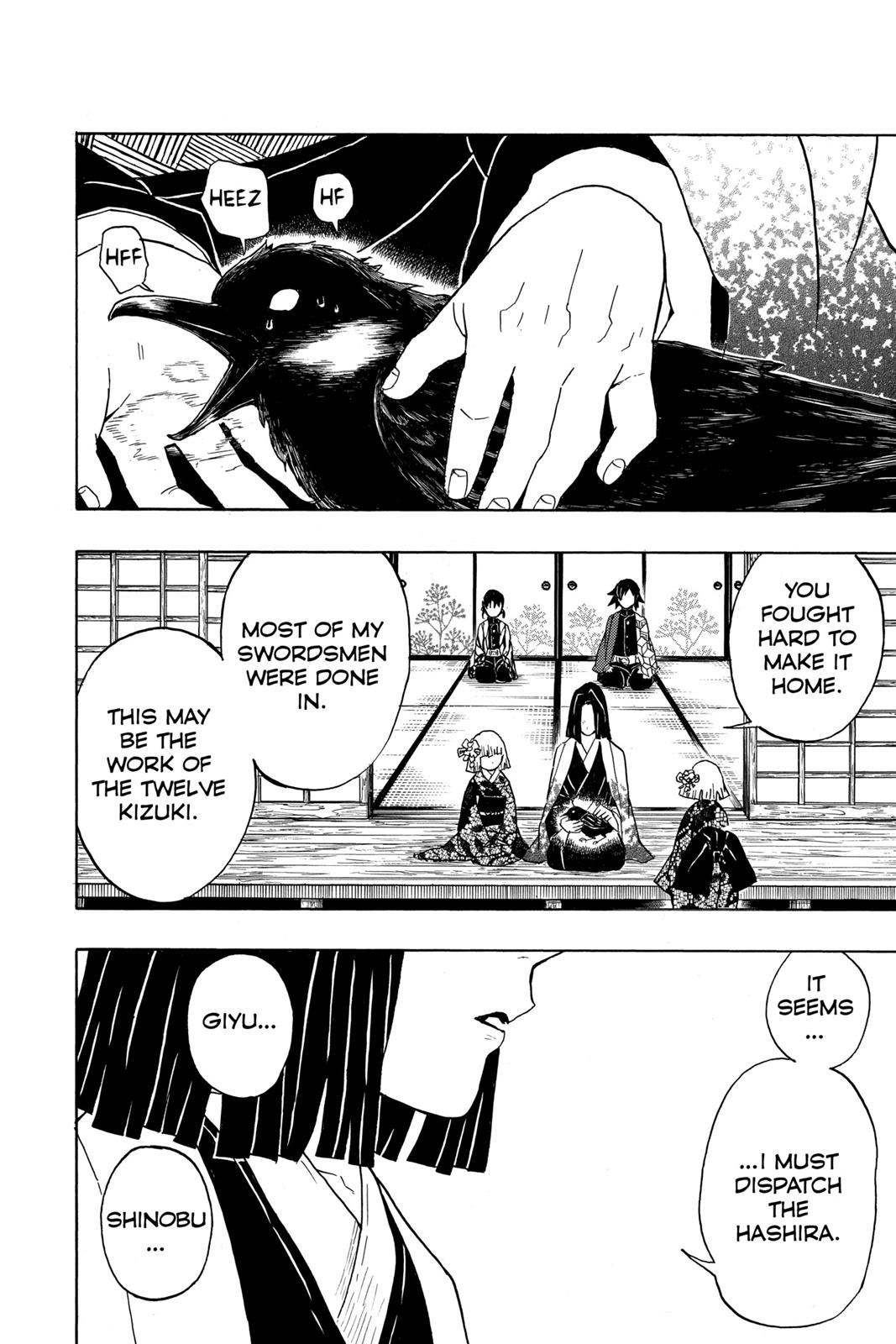 Demon Slayer: Kimetsu no Yaiba Chapter 28 - Page 18