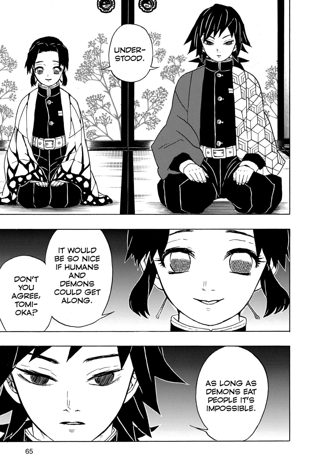 Demon Slayer: Kimetsu no Yaiba Chapter 28 - Page 19