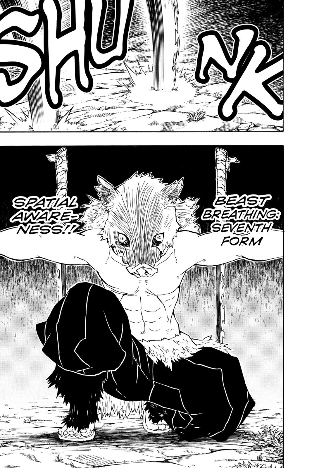 Demon Slayer: Kimetsu no Yaiba Chapter 29 - Page 17