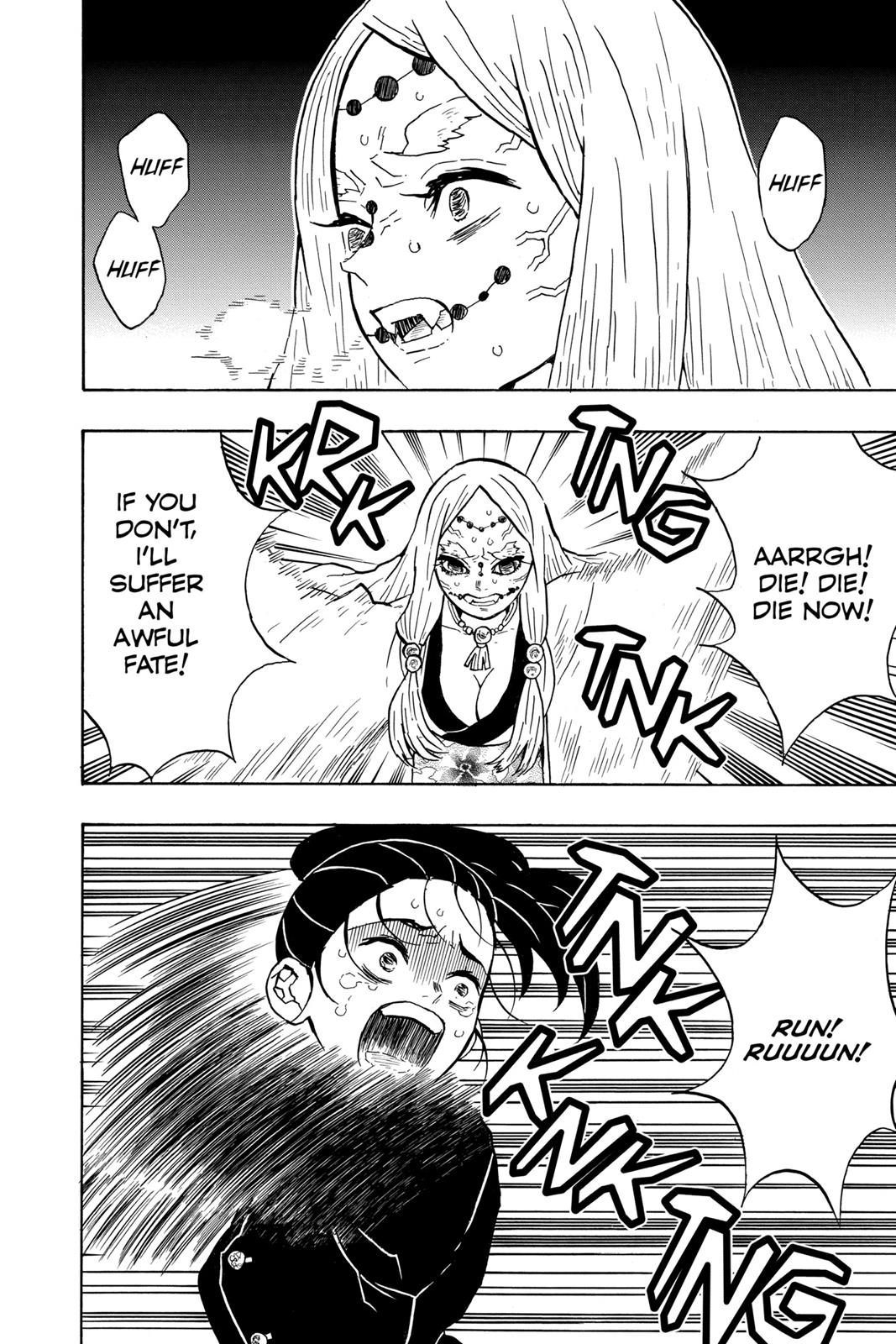 Demon Slayer: Kimetsu no Yaiba Chapter 30 - Page 8