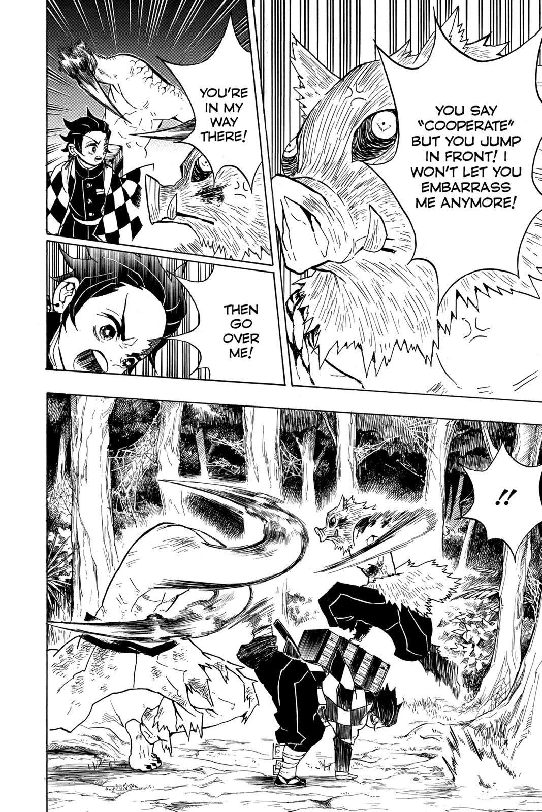 Demon Slayer: Kimetsu no Yaiba Chapter 31 - Page 12