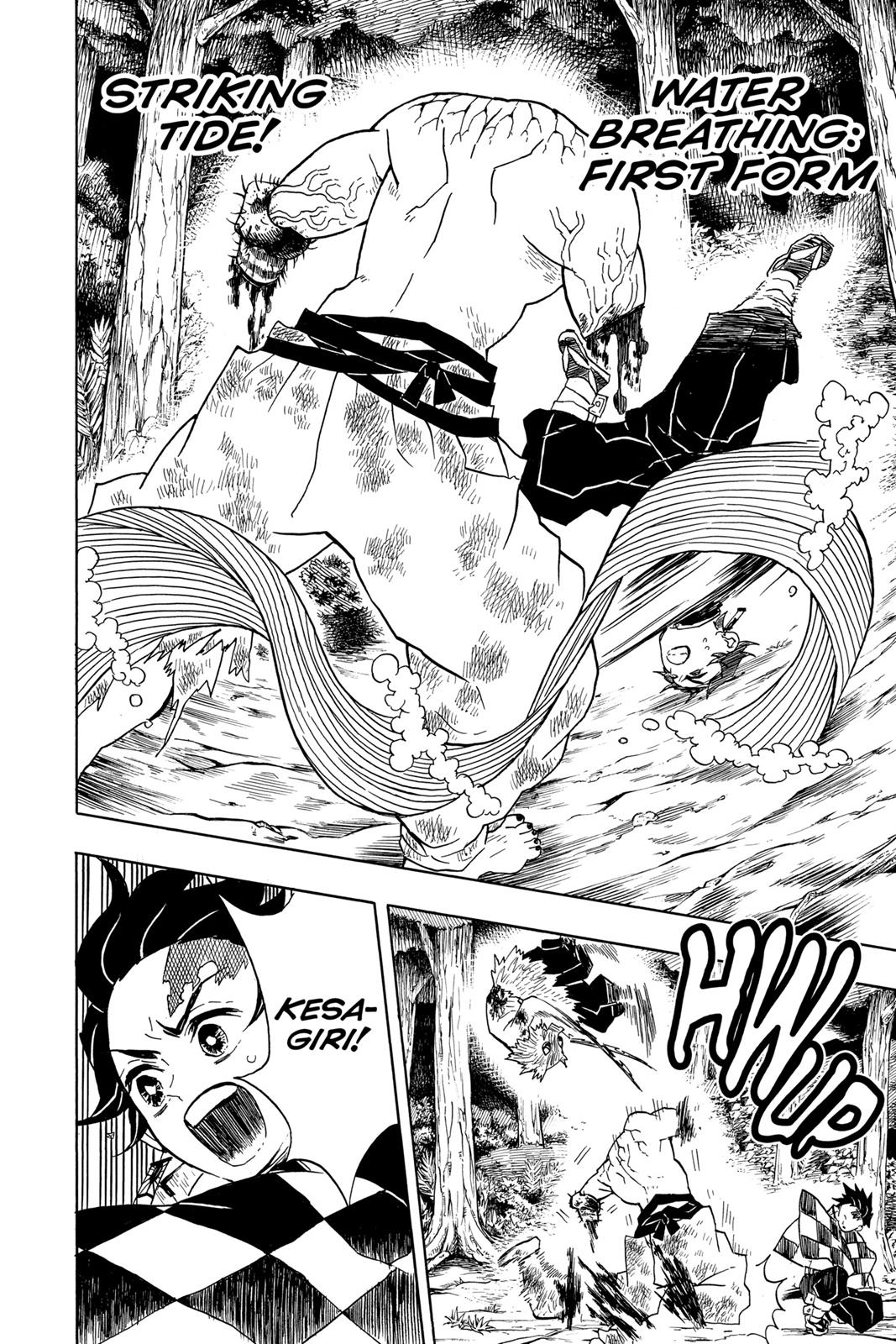 Demon Slayer: Kimetsu no Yaiba Chapter 31 - Page 14