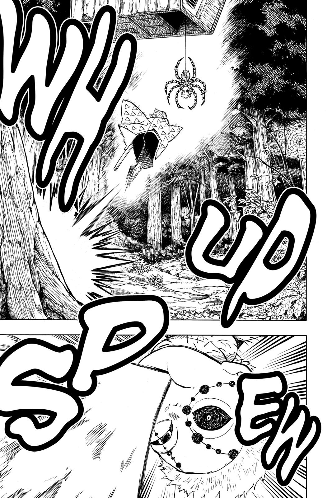 Demon Slayer: Kimetsu no Yaiba Chapter 33 - Page 13