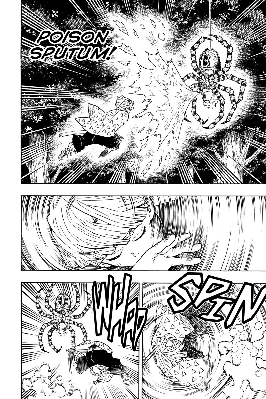 Demon Slayer: Kimetsu no Yaiba Chapter 33 - Page 14