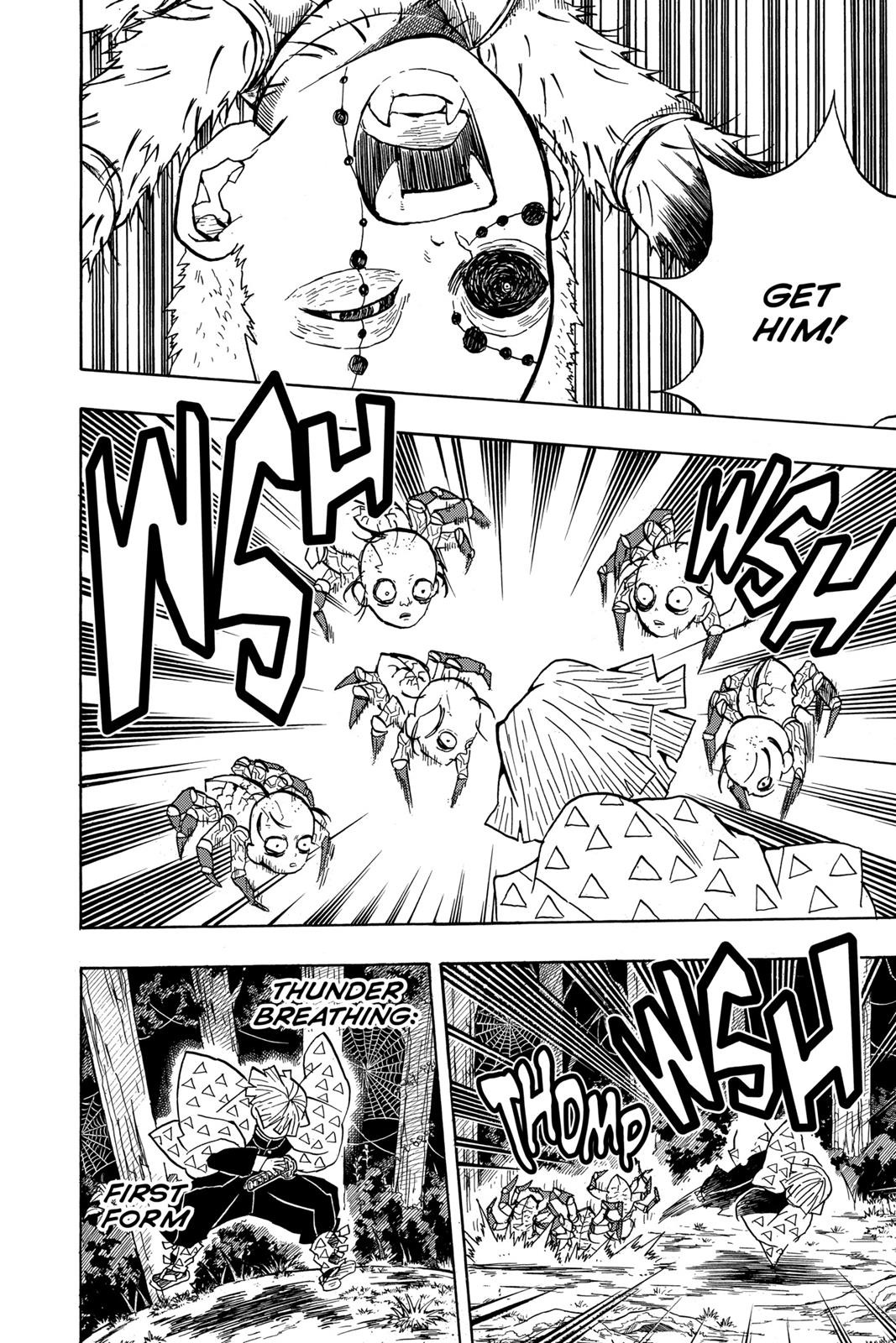 Demon Slayer: Kimetsu no Yaiba Chapter 33 - Page 16