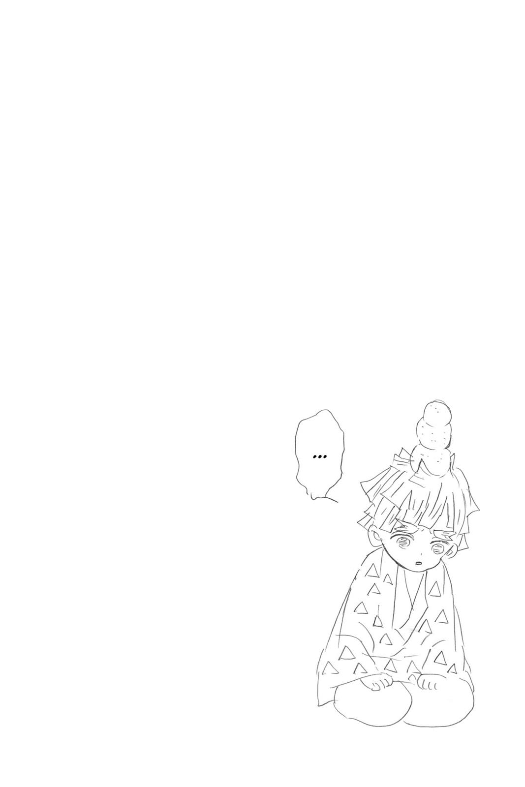 Demon Slayer: Kimetsu no Yaiba Chapter 33 - Page 20
