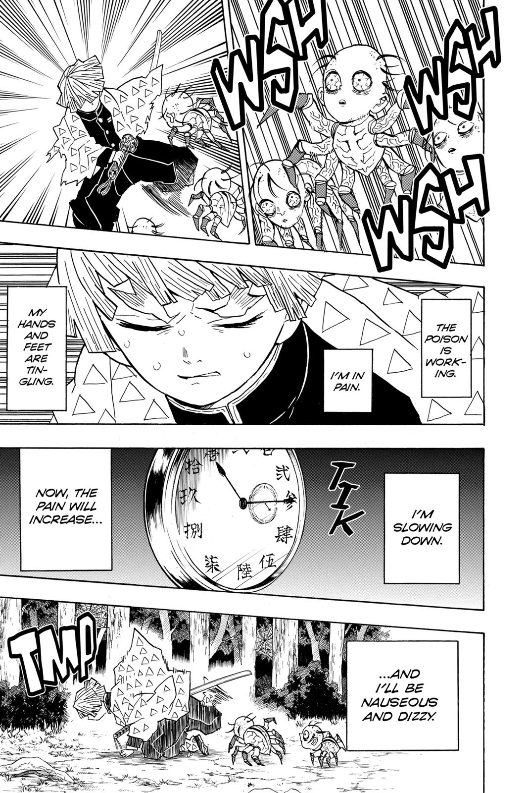 Demon Slayer: Kimetsu no Yaiba Chapter 34 - Page 3