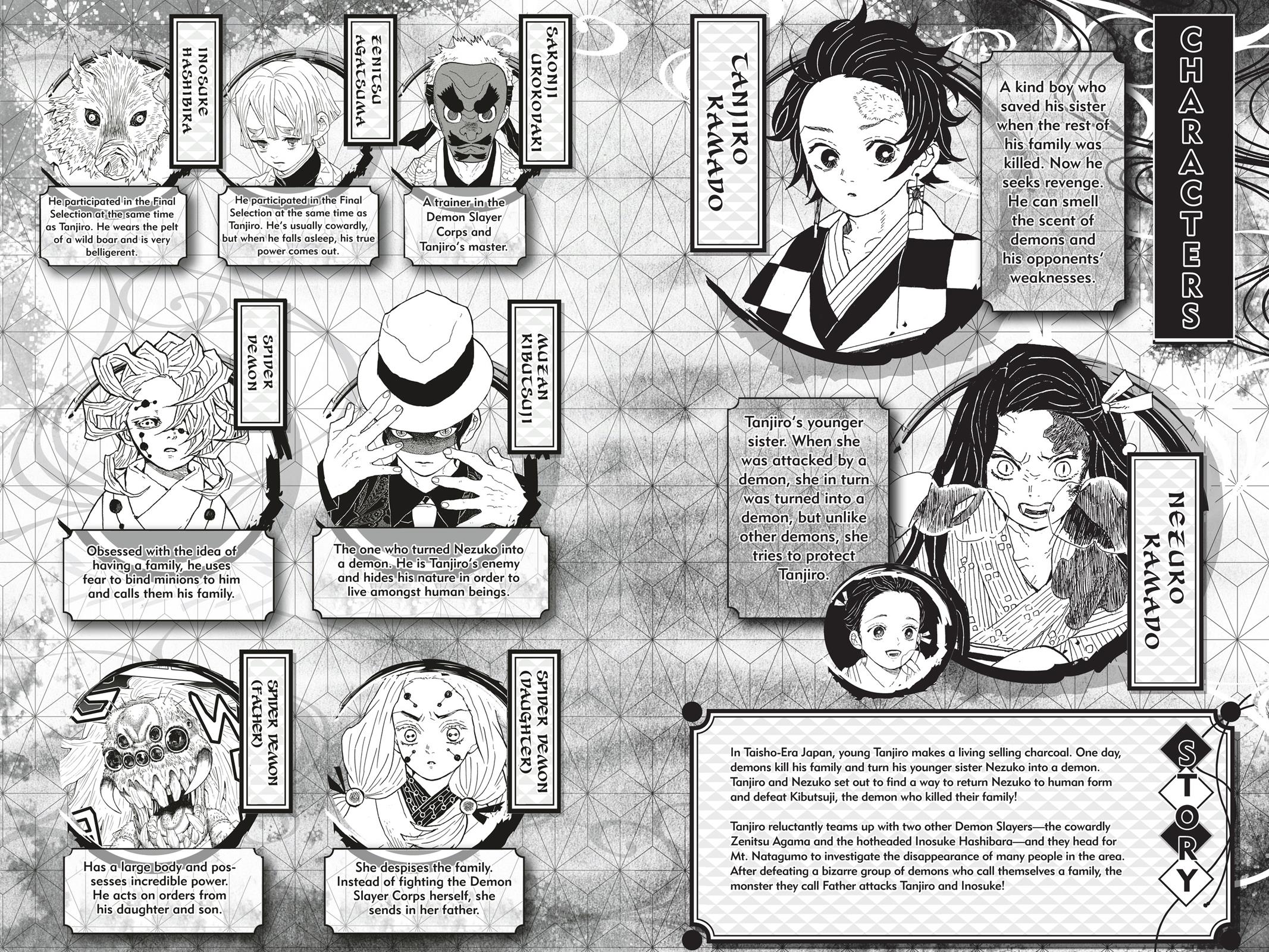 Demon Slayer: Kimetsu no Yaiba Chapter 35 - Page 5