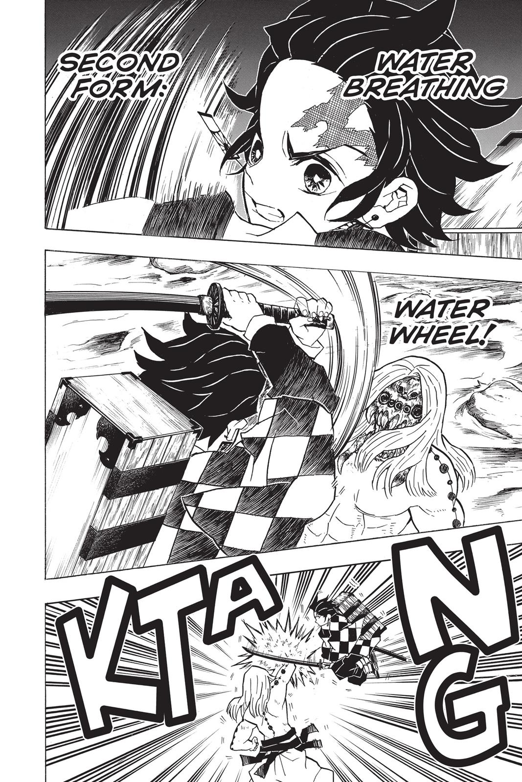 Demon Slayer: Kimetsu no Yaiba Chapter 35 - Page 8