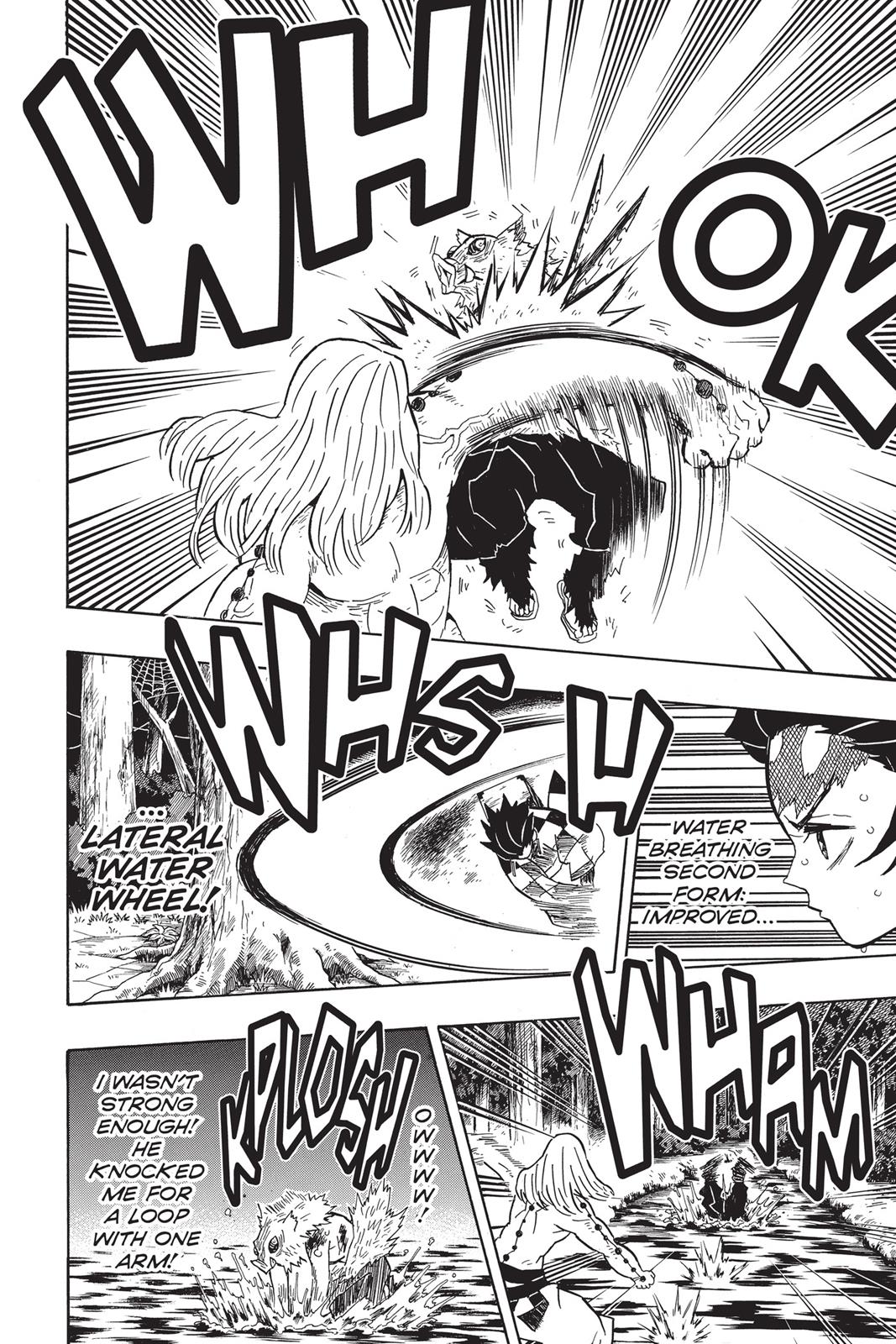 Demon Slayer: Kimetsu no Yaiba Chapter 35 - Page 14