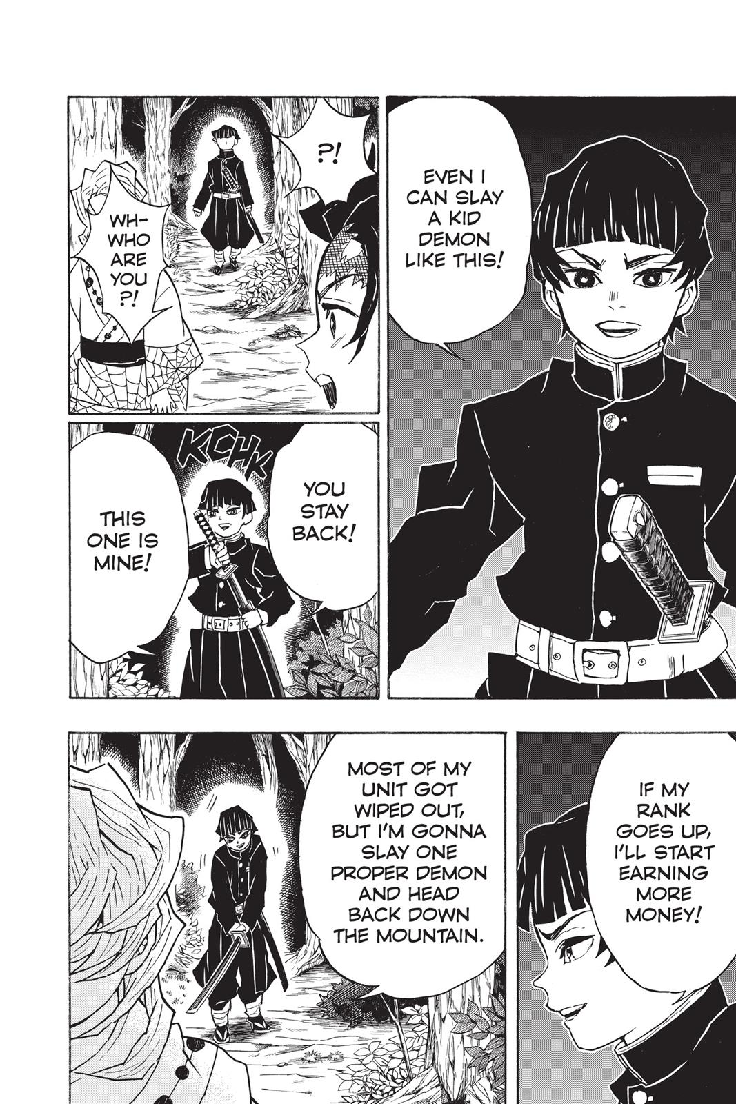 Demon Slayer: Kimetsu no Yaiba Chapter 36 - Page 6