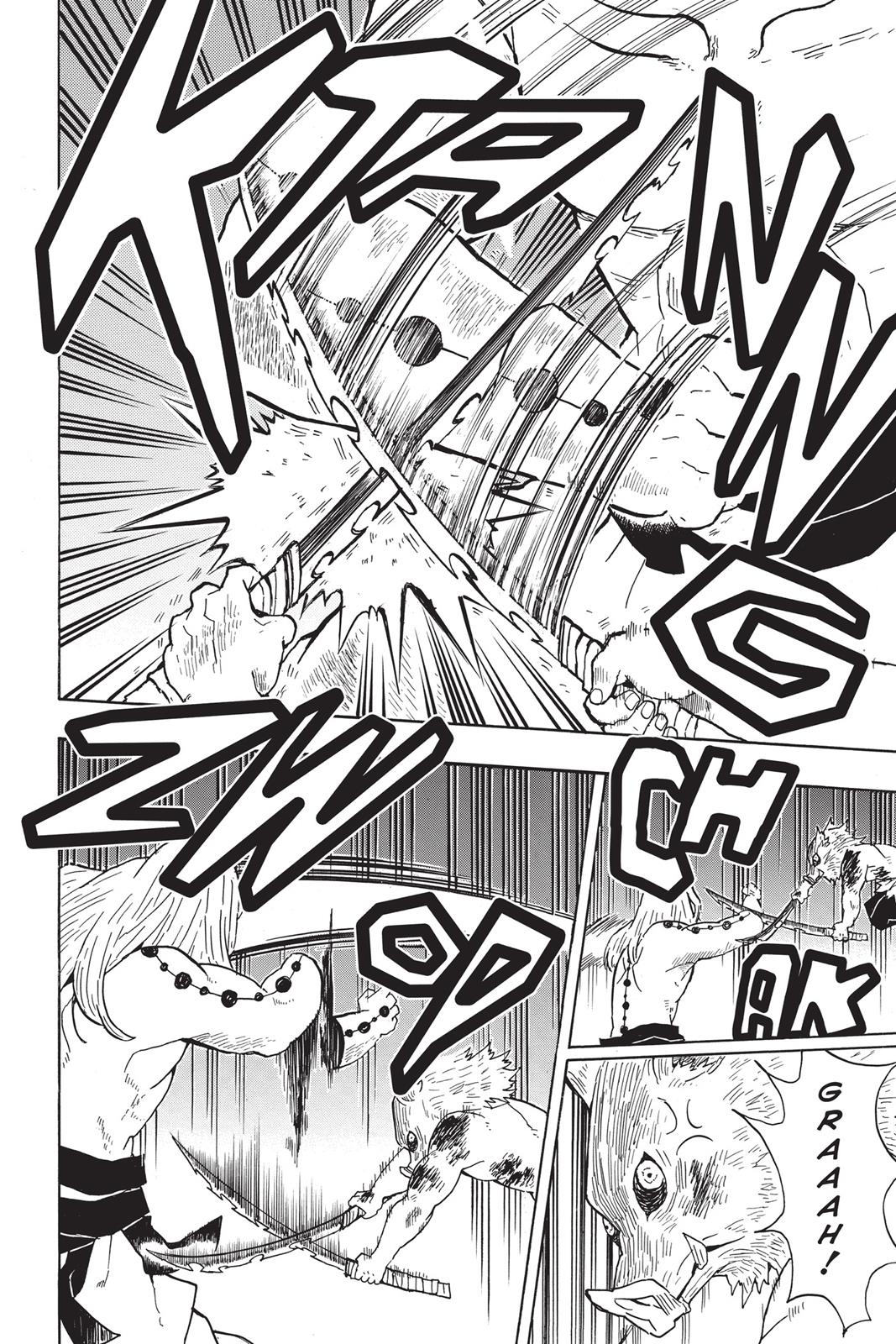 Demon Slayer: Kimetsu no Yaiba Chapter 36 - Page 14