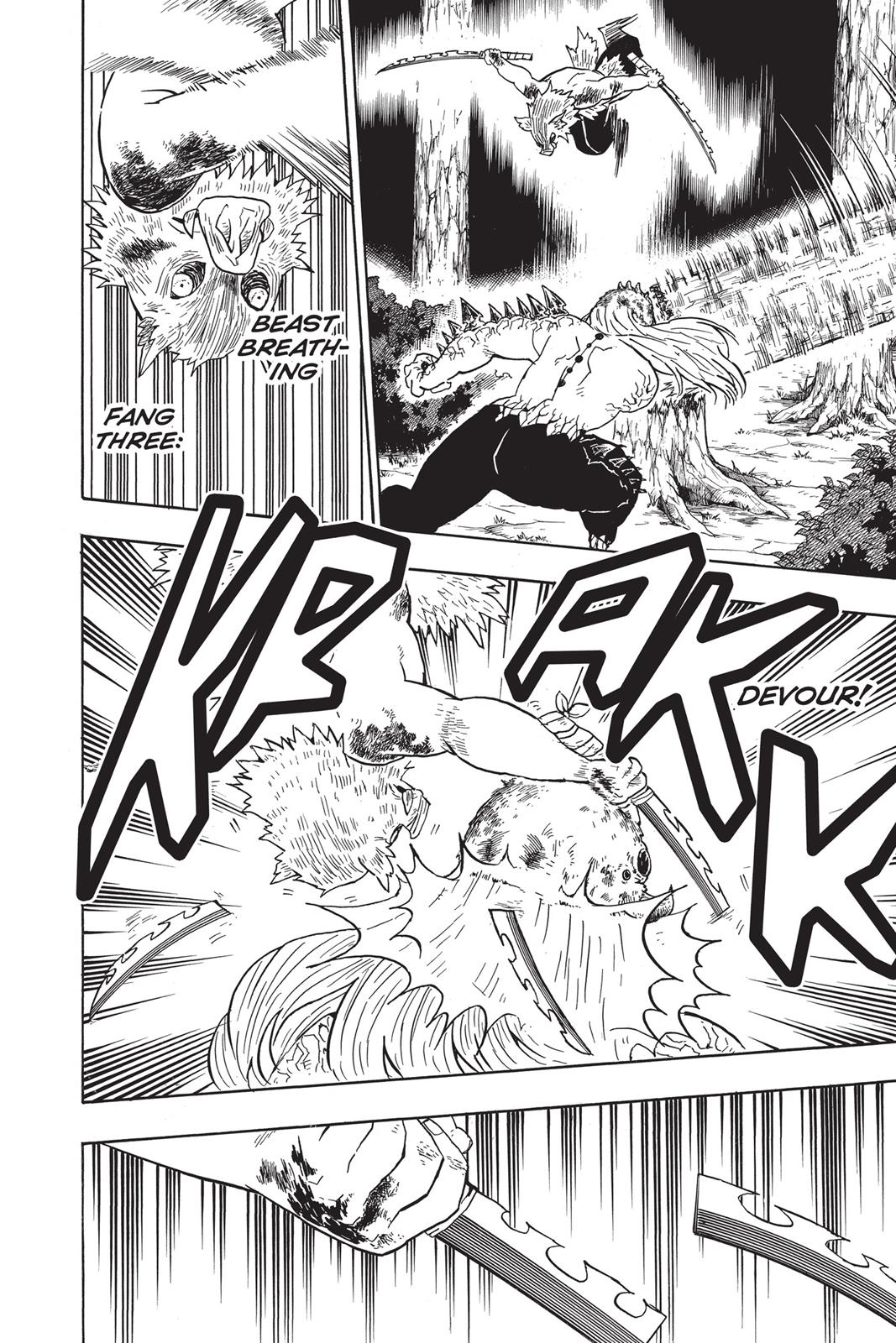Demon Slayer: Kimetsu no Yaiba Chapter 37 - Page 6