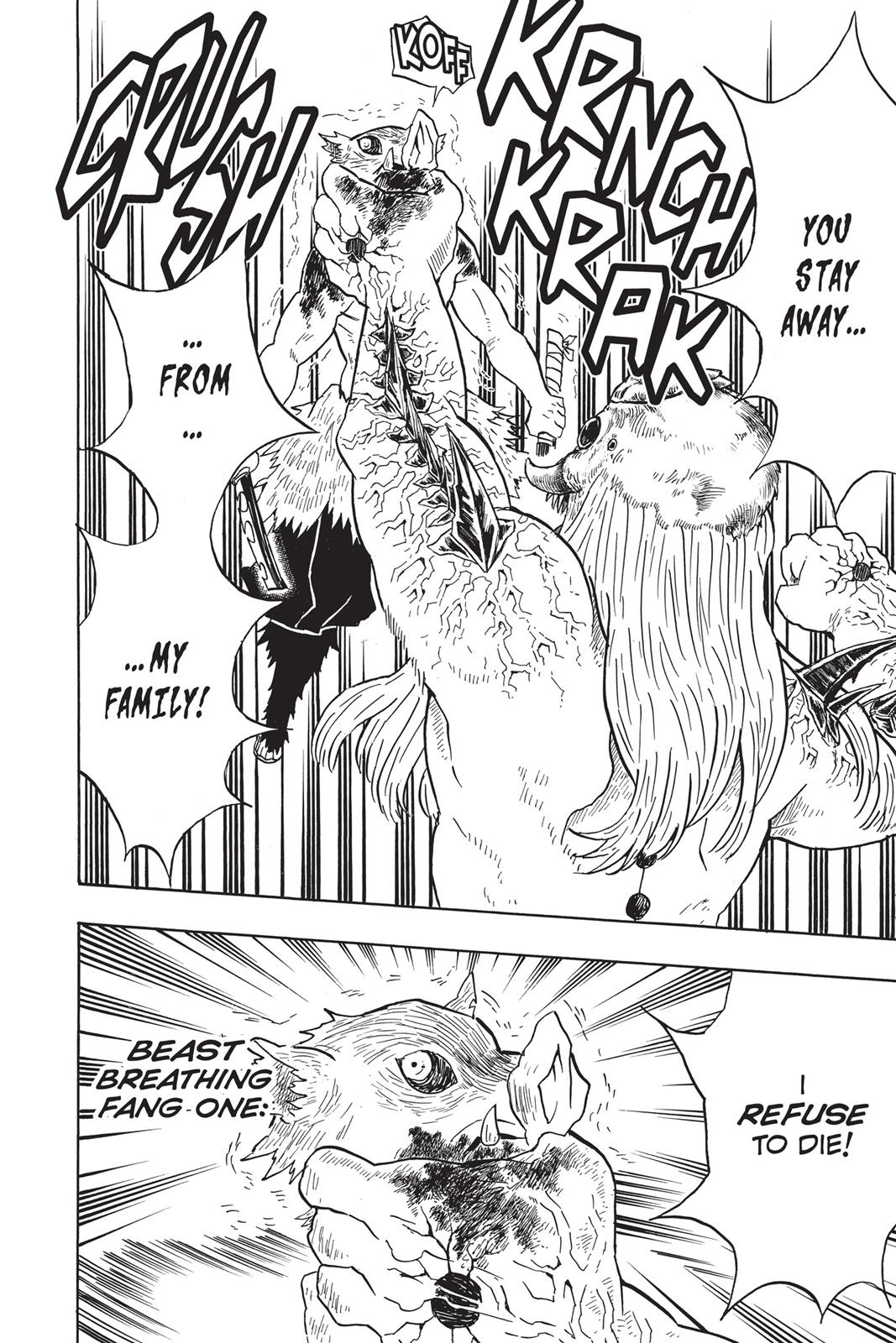 Demon Slayer: Kimetsu no Yaiba Chapter 37 - Page 8