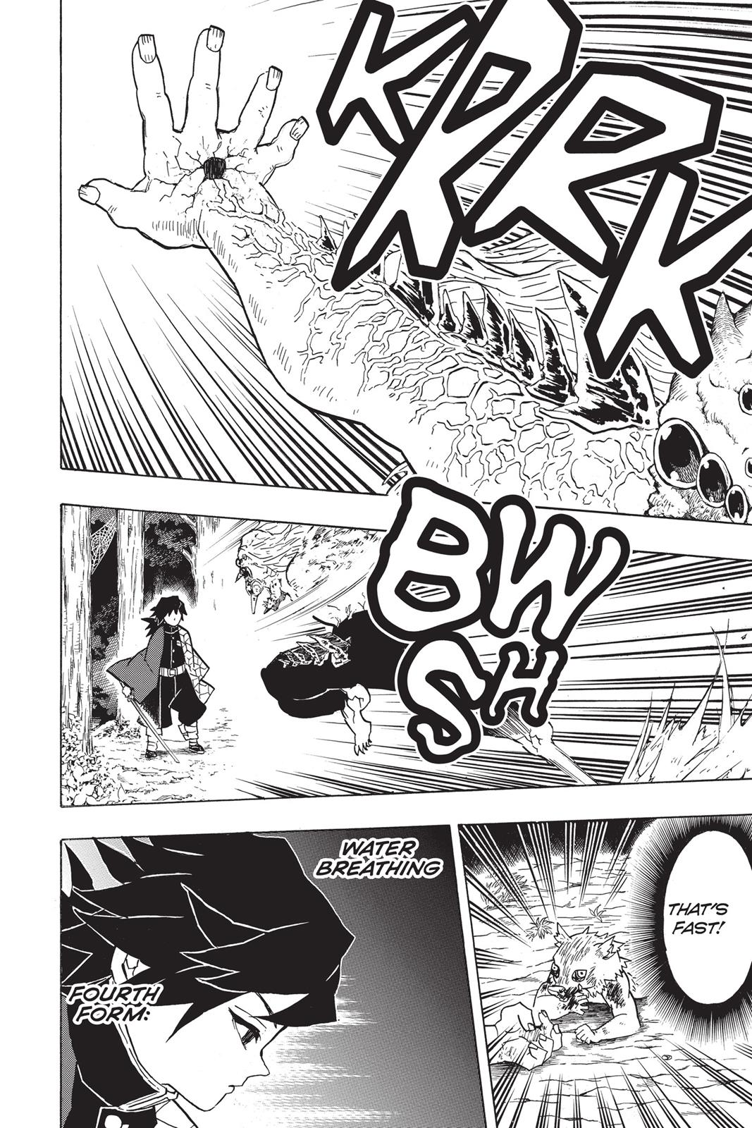 Demon Slayer: Kimetsu no Yaiba Chapter 37 - Page 14