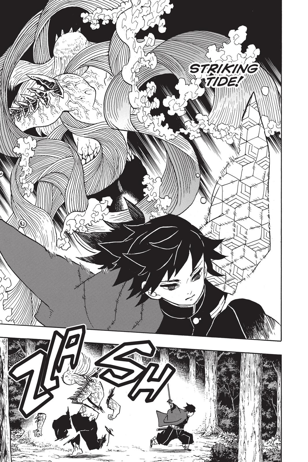 Demon Slayer: Kimetsu no Yaiba Chapter 37 - Page 15