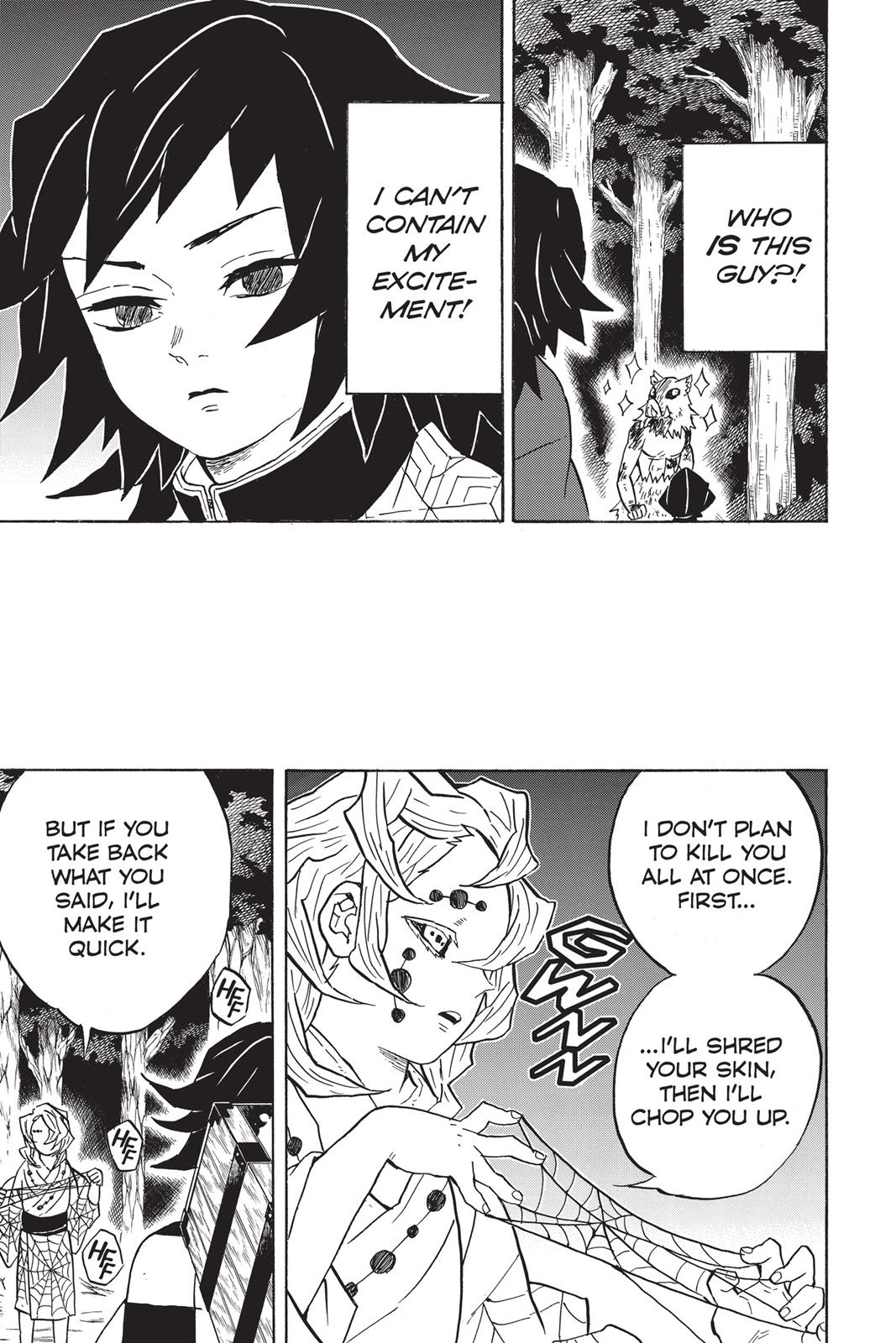 Demon Slayer: Kimetsu no Yaiba Chapter 37 - Page 17