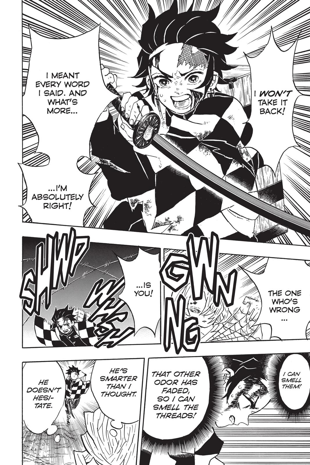 Demon Slayer: Kimetsu no Yaiba Chapter 37 - Page 18