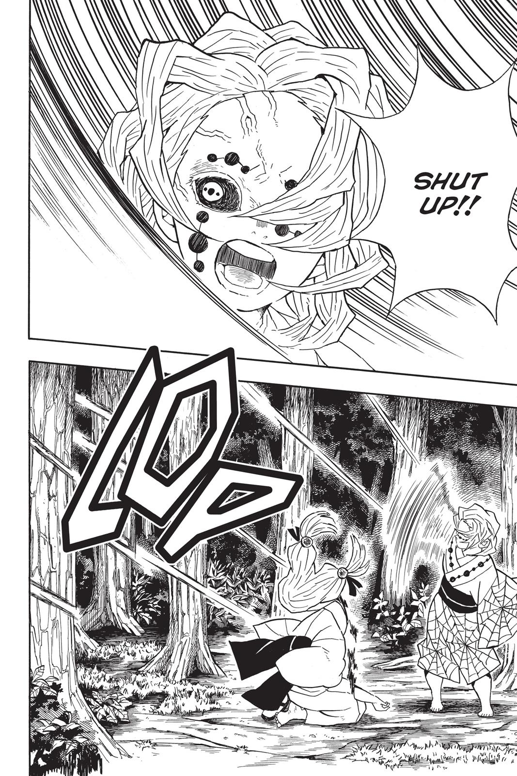 Demon Slayer: Kimetsu no Yaiba Chapter 38 - Page 12