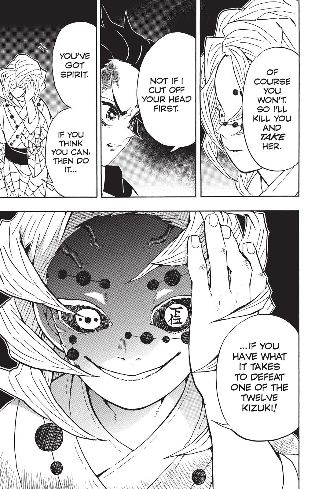 Demon Slayer: Kimetsu no Yaiba Chapter 38 - Page 19
