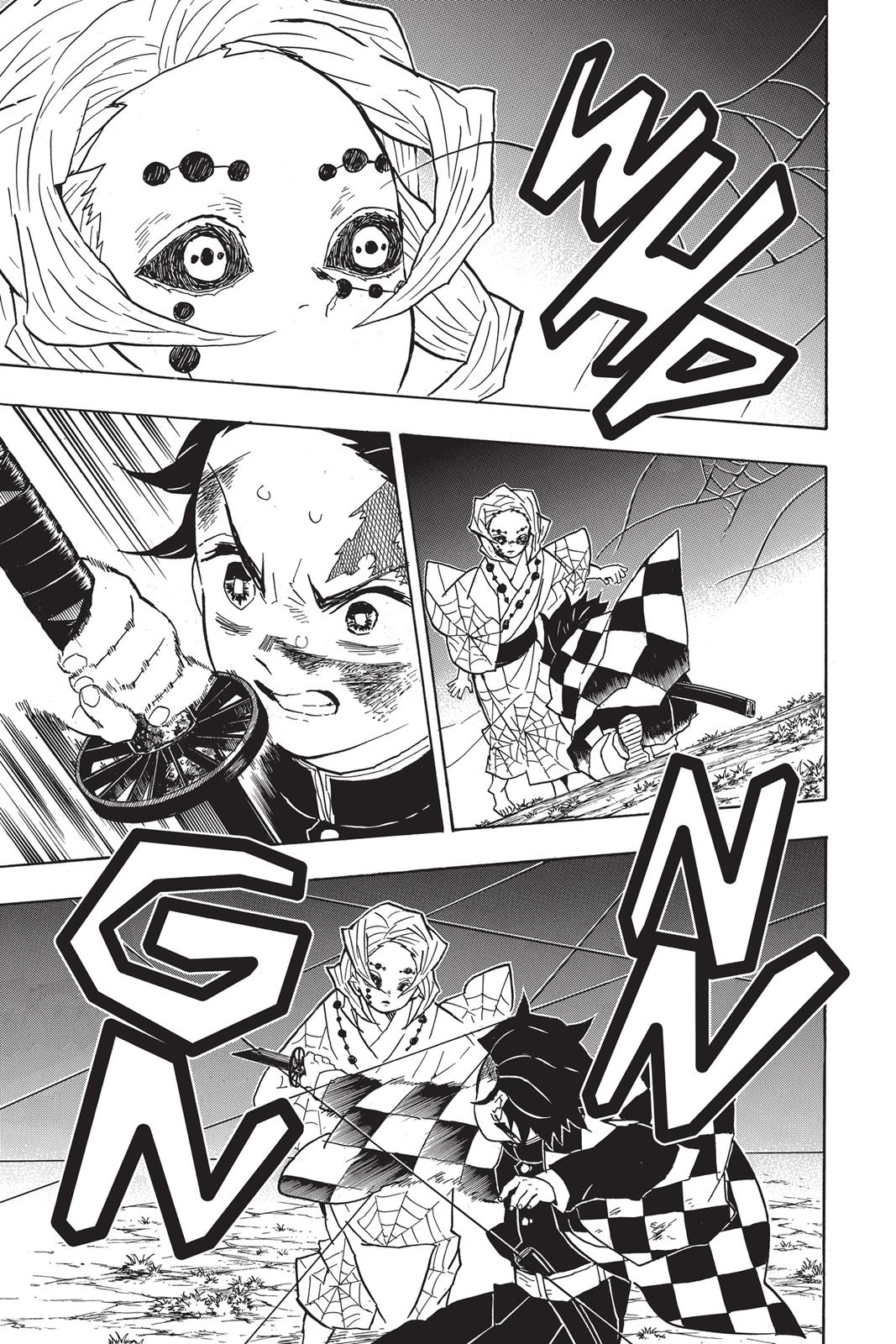 Demon Slayer: Kimetsu no Yaiba Chapter 40 - Page 7