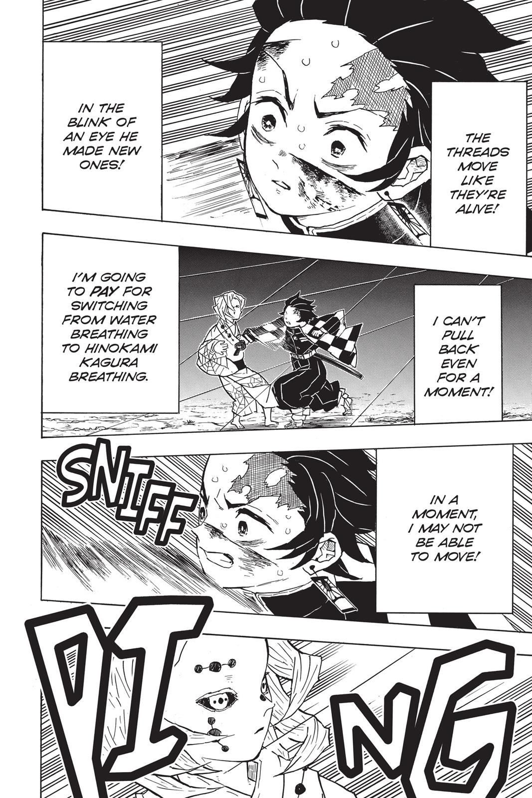 Demon Slayer: Kimetsu no Yaiba Chapter 40 - Page 8