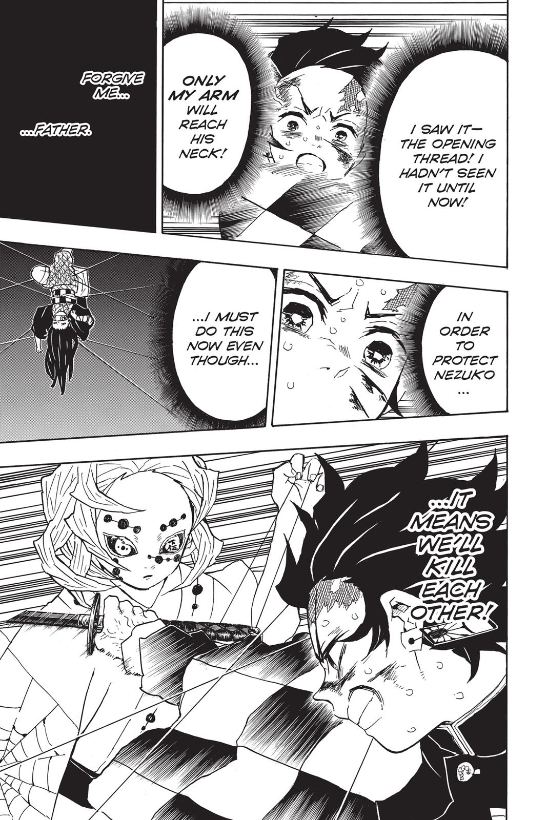 Demon Slayer: Kimetsu no Yaiba Chapter 40 - Page 9