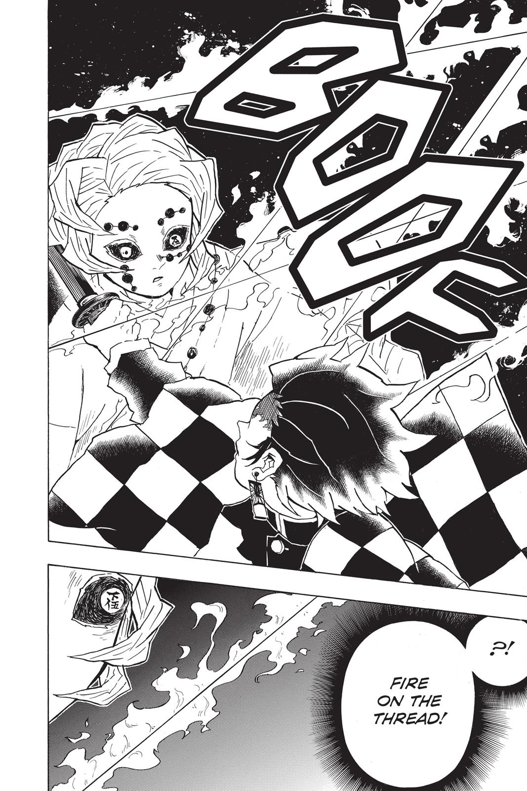 Demon Slayer: Kimetsu no Yaiba Chapter 40 - Page 14