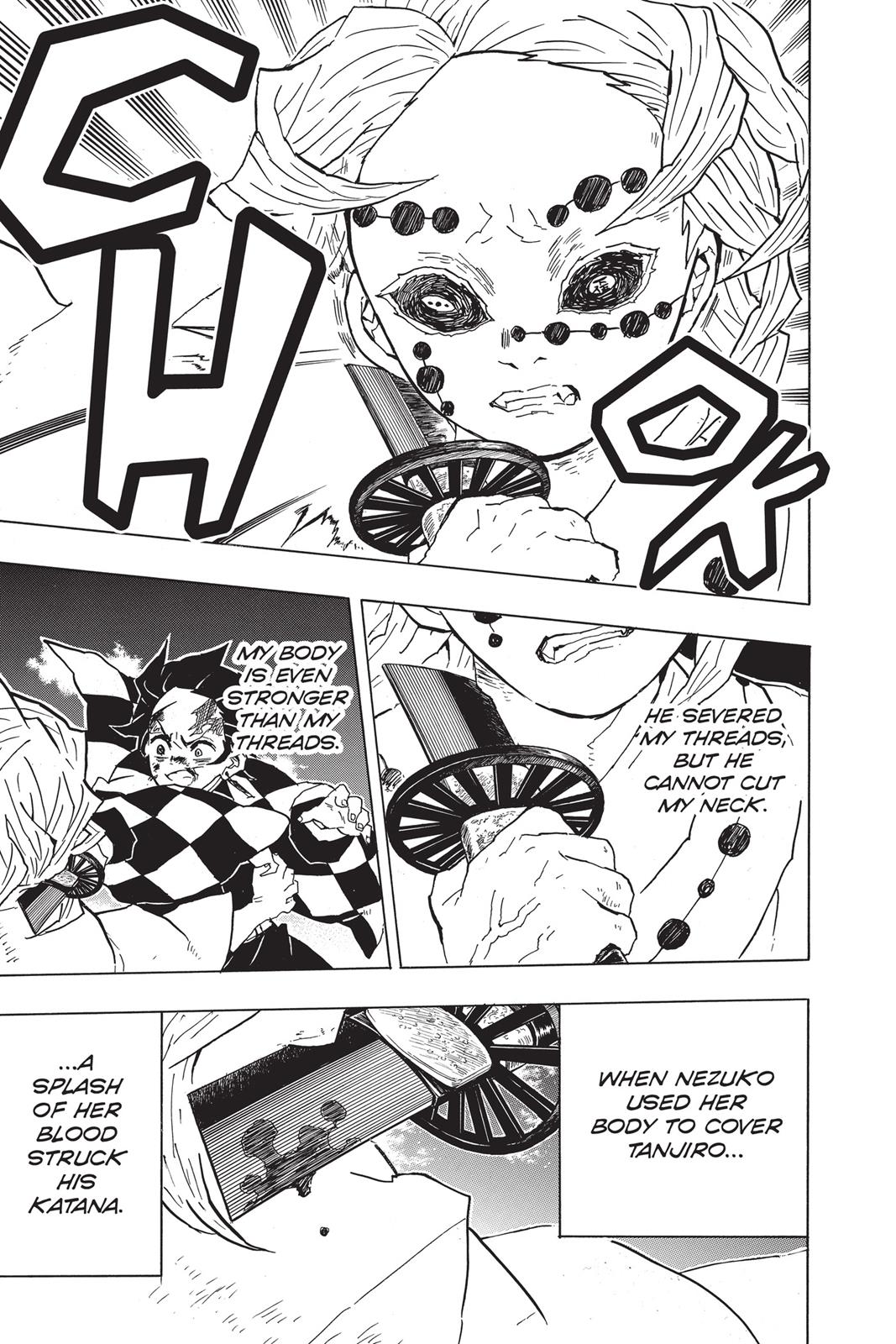 Demon Slayer: Kimetsu no Yaiba Chapter 40 - Page 17