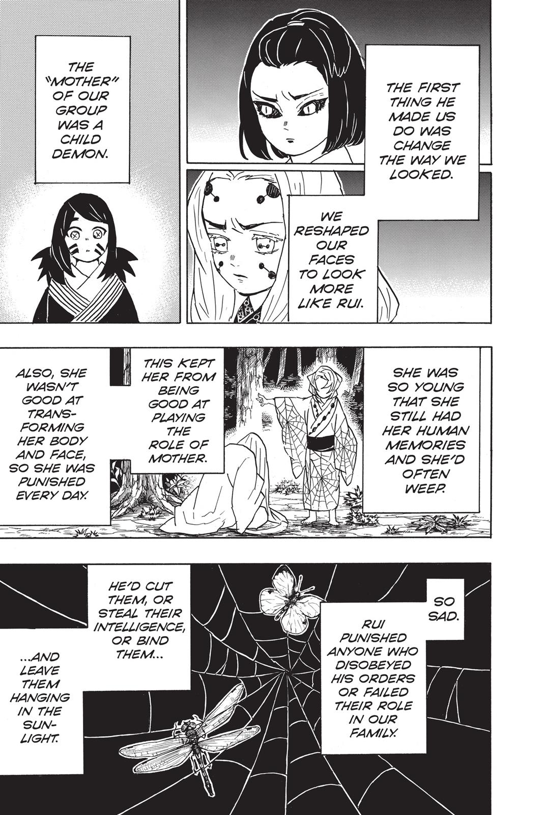 Demon Slayer: Kimetsu no Yaiba Chapter 41 - Page 3