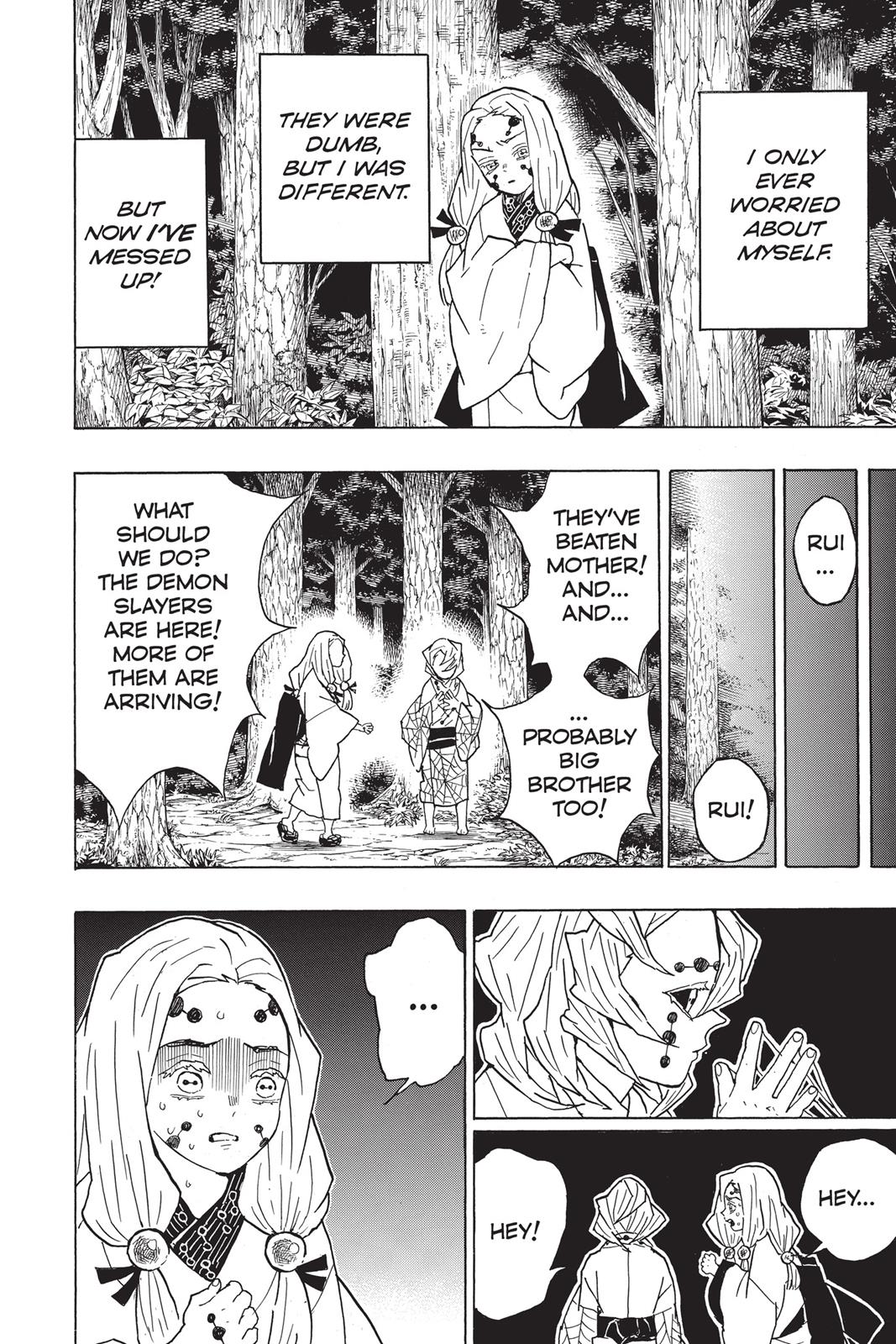 Demon Slayer: Kimetsu no Yaiba Chapter 41 - Page 4