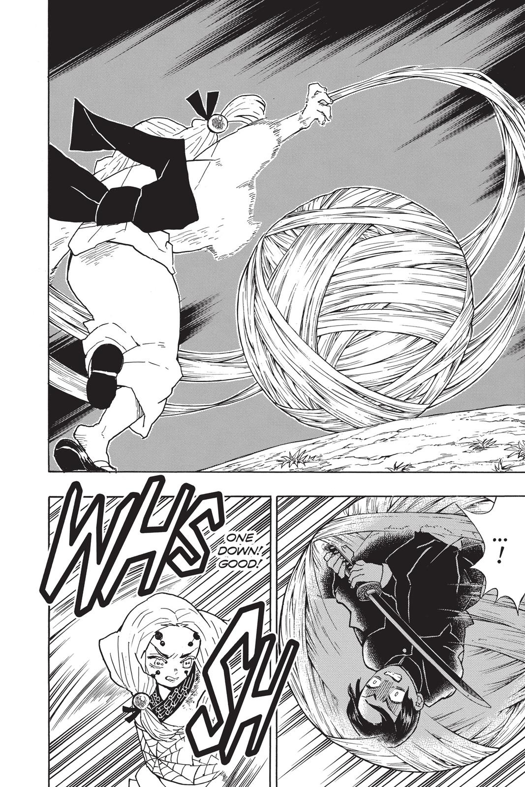Demon Slayer: Kimetsu no Yaiba Chapter 41 - Page 6