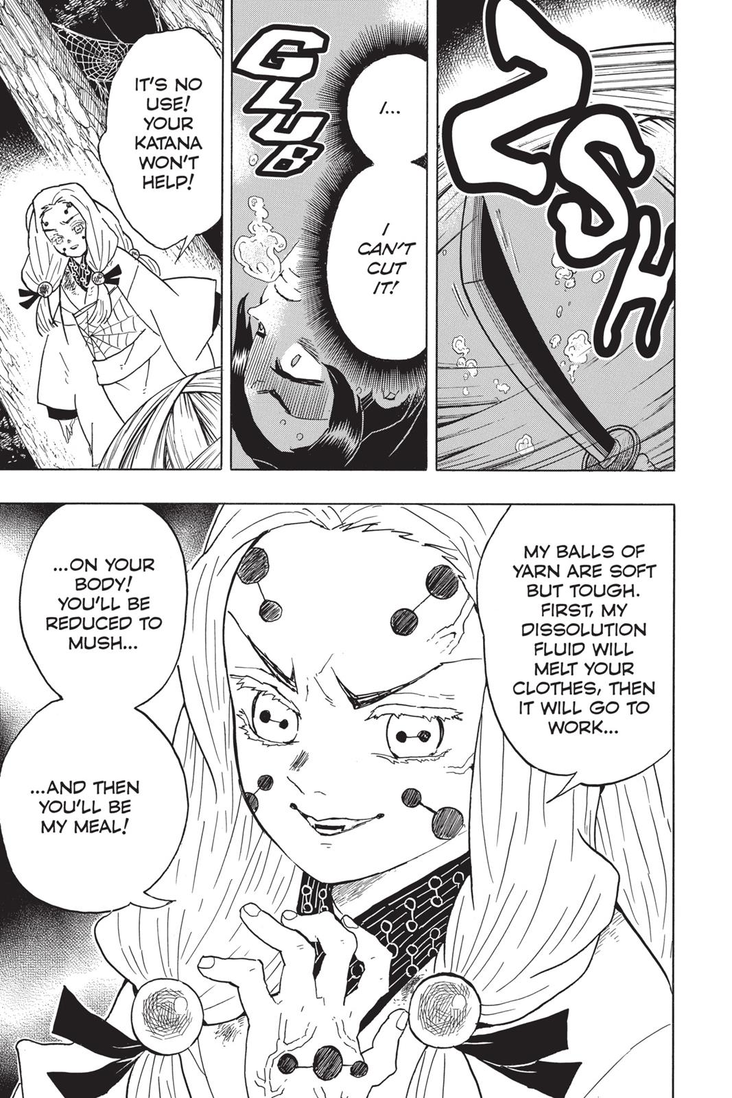 Demon Slayer: Kimetsu no Yaiba Chapter 41 - Page 7