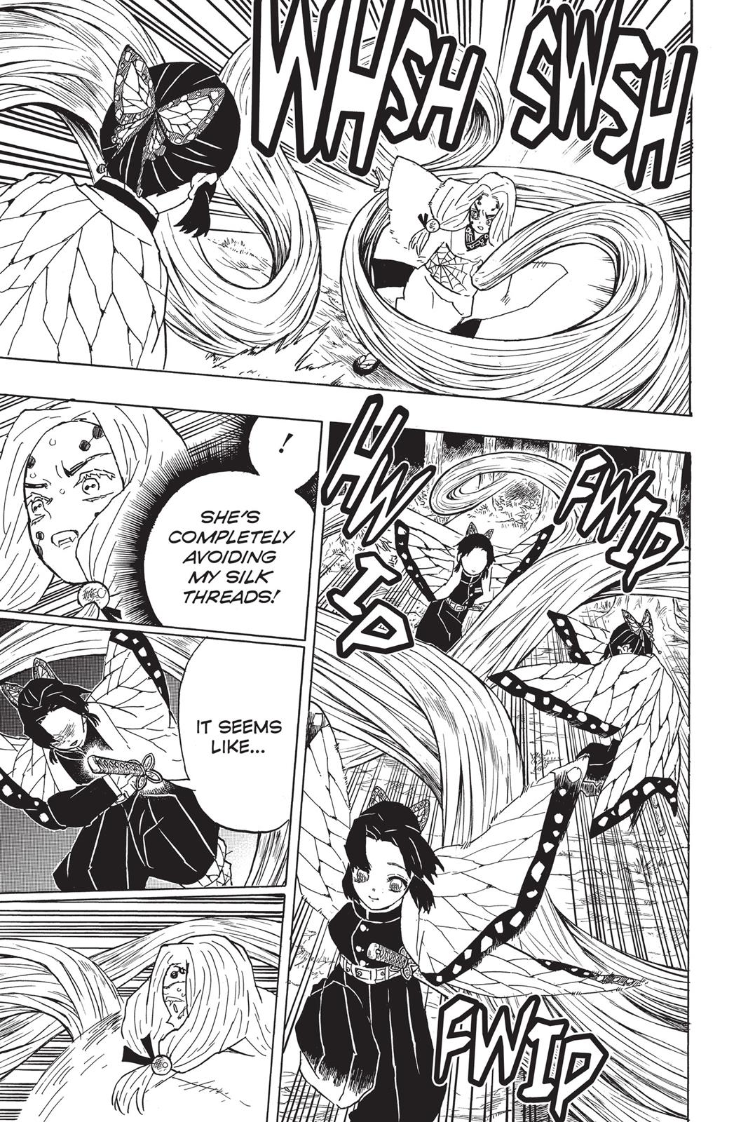 Demon Slayer: Kimetsu no Yaiba Chapter 41 - Page 9