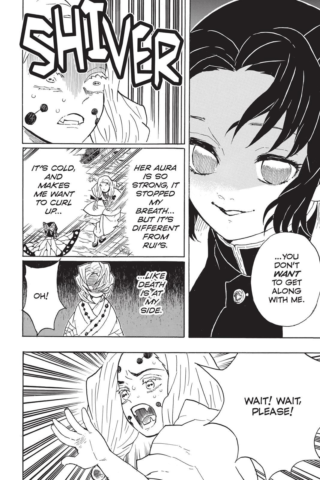 Demon Slayer: Kimetsu no Yaiba Chapter 41 - Page 10