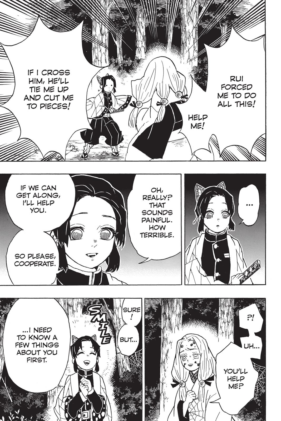 Demon Slayer: Kimetsu no Yaiba Chapter 41 - Page 11