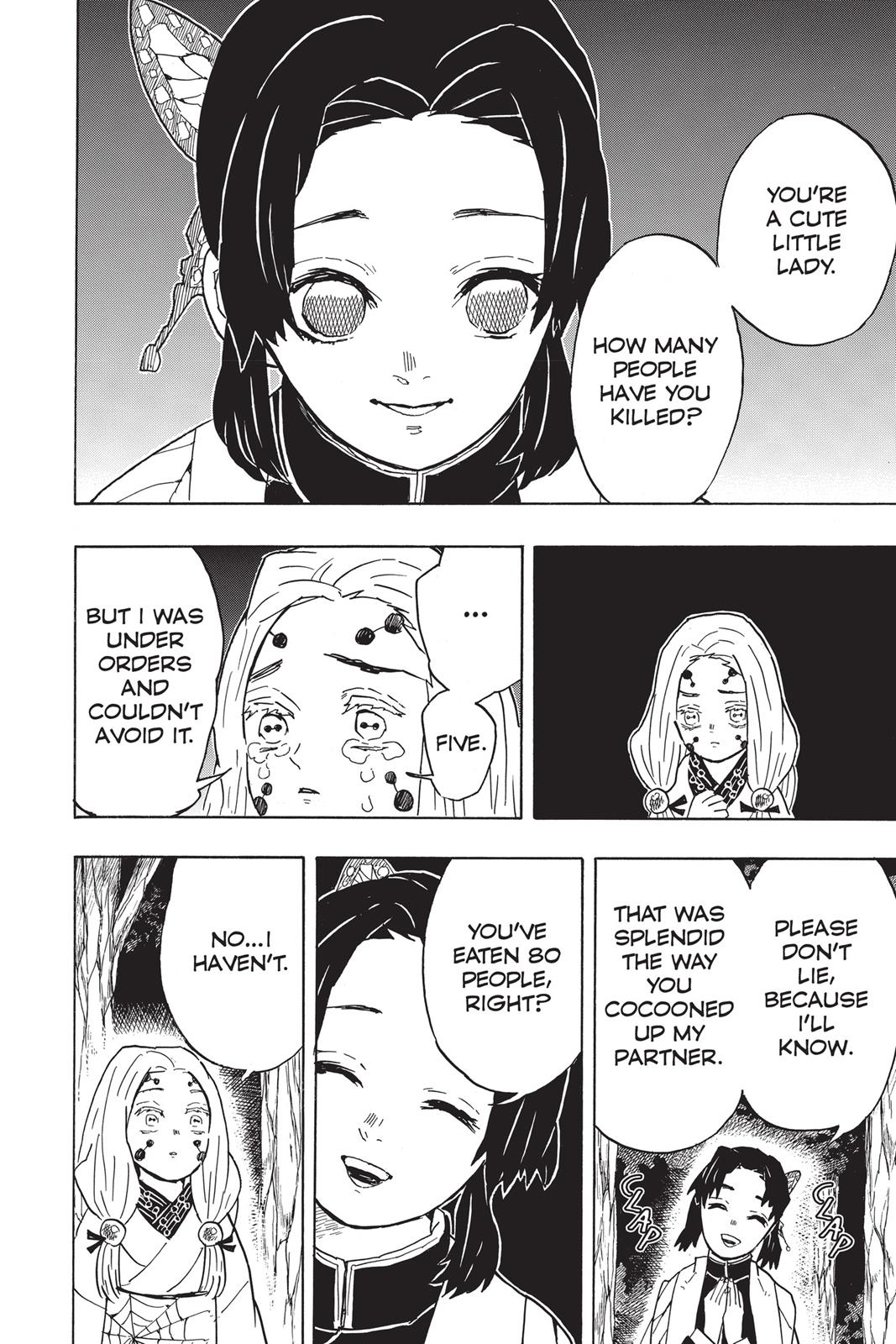 Demon Slayer: Kimetsu no Yaiba Chapter 41 - Page 12
