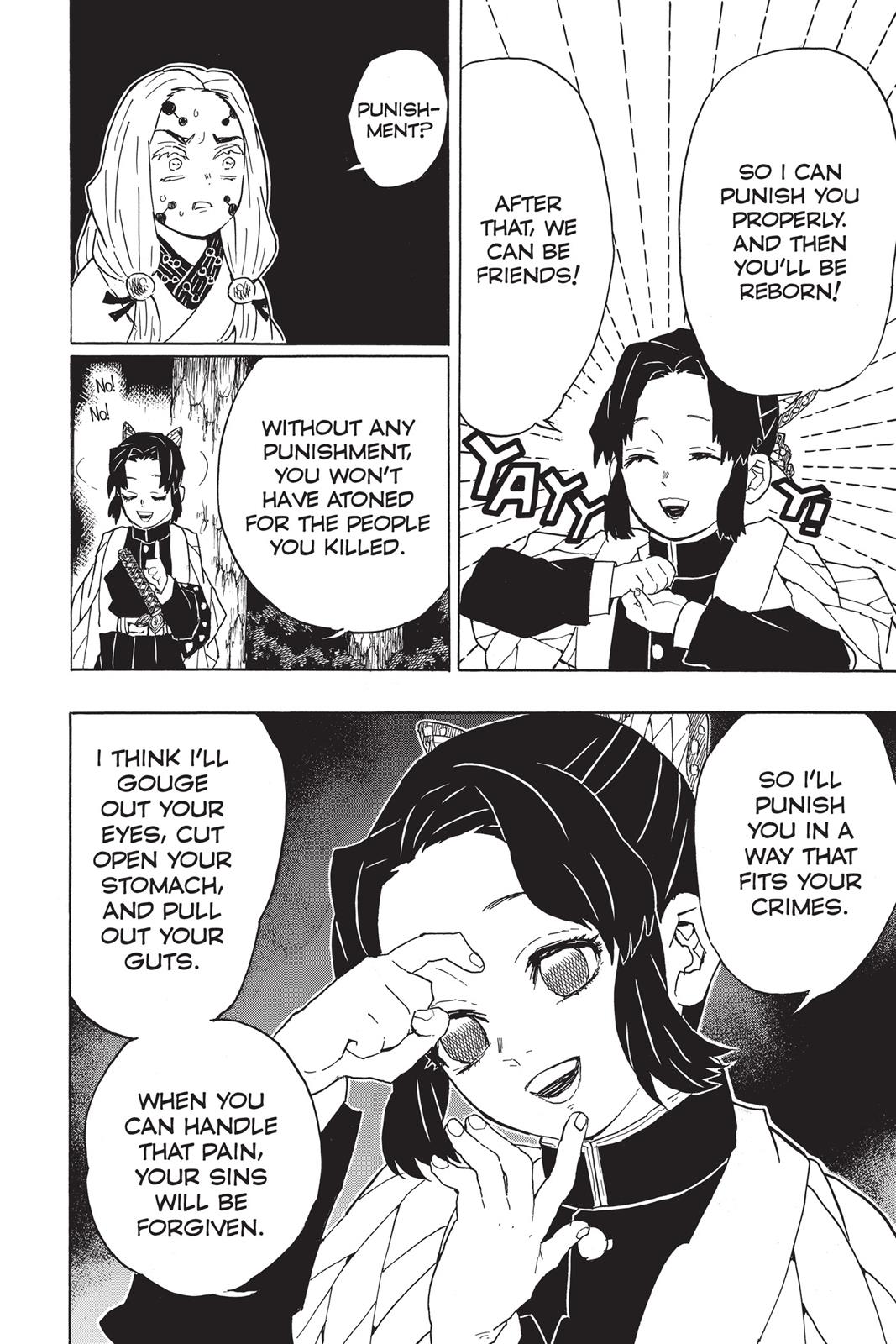 Demon Slayer: Kimetsu no Yaiba Chapter 41 - Page 14