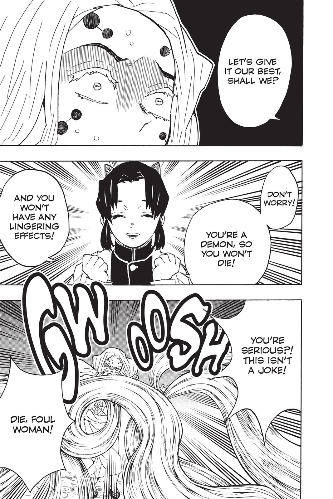 Demon Slayer: Kimetsu no Yaiba Chapter 41 - Page 15