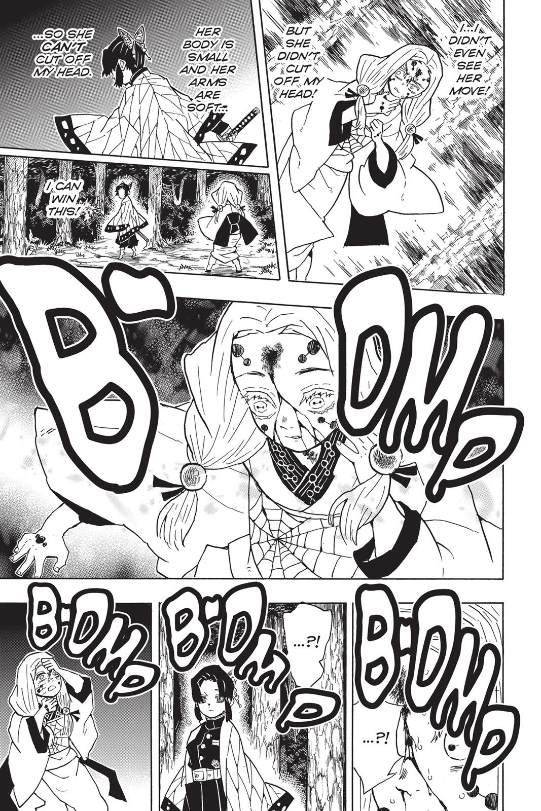 Demon Slayer: Kimetsu no Yaiba Chapter 41 - Page 17